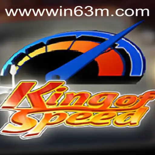 KingofSpeed: The Thrilling Race to WIN 63M